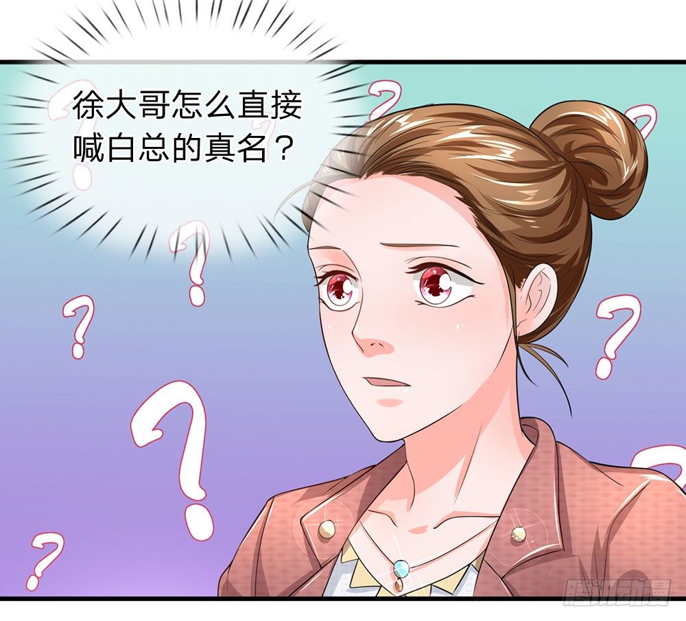 第50话-第50话