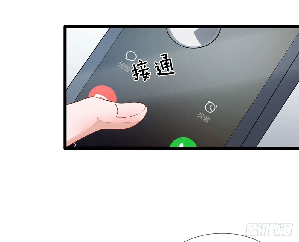 第6话-第6话