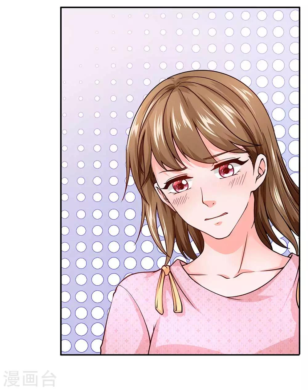 第81话 大姐头燃烧姐-第82话