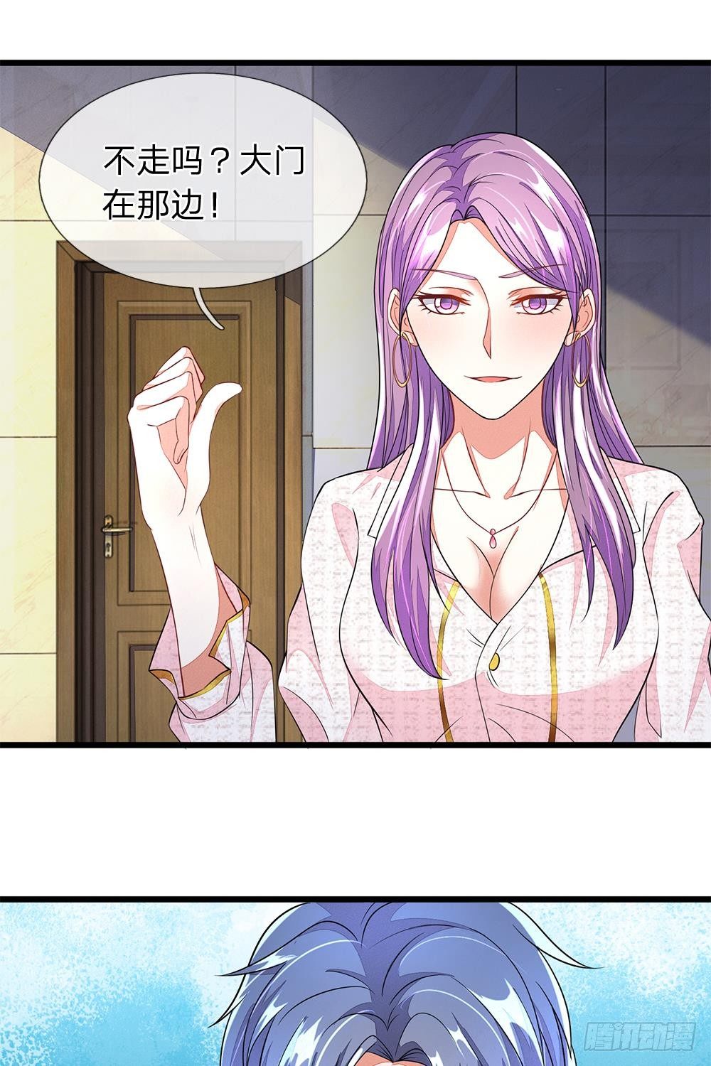 第10话-第10话
