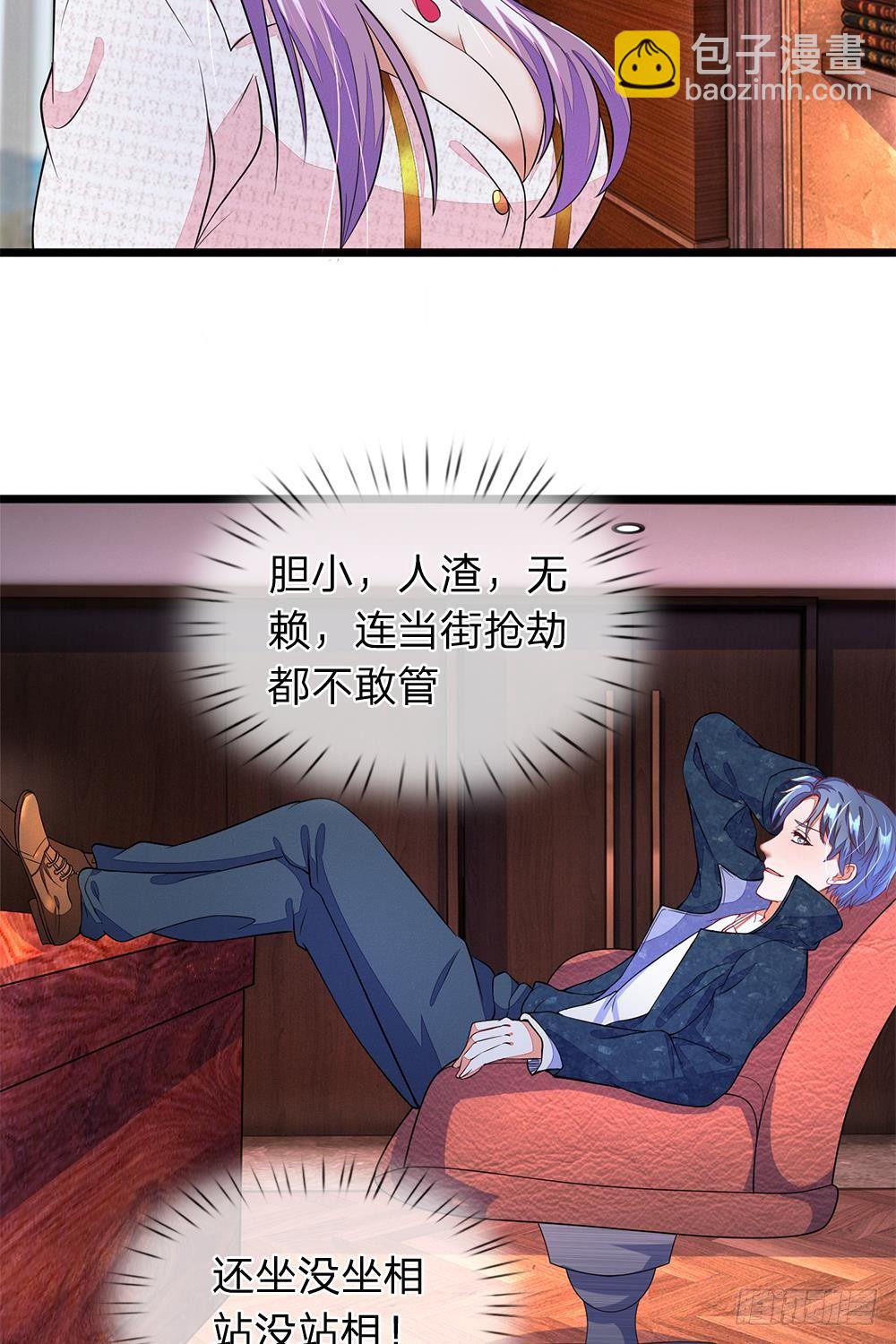第10话-第10话