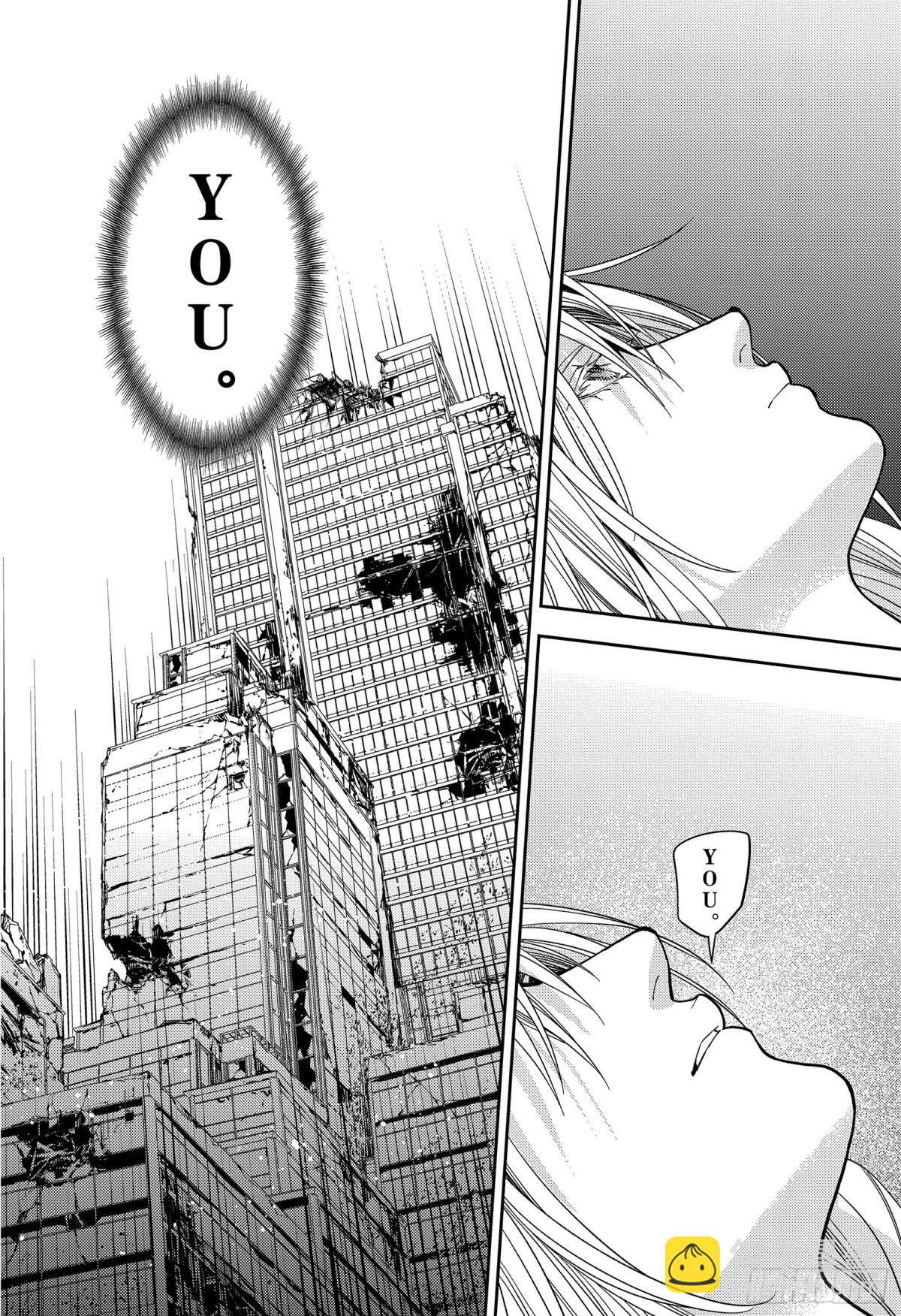 🍲终结的炽天使 第132话 始祖突围战 第28页