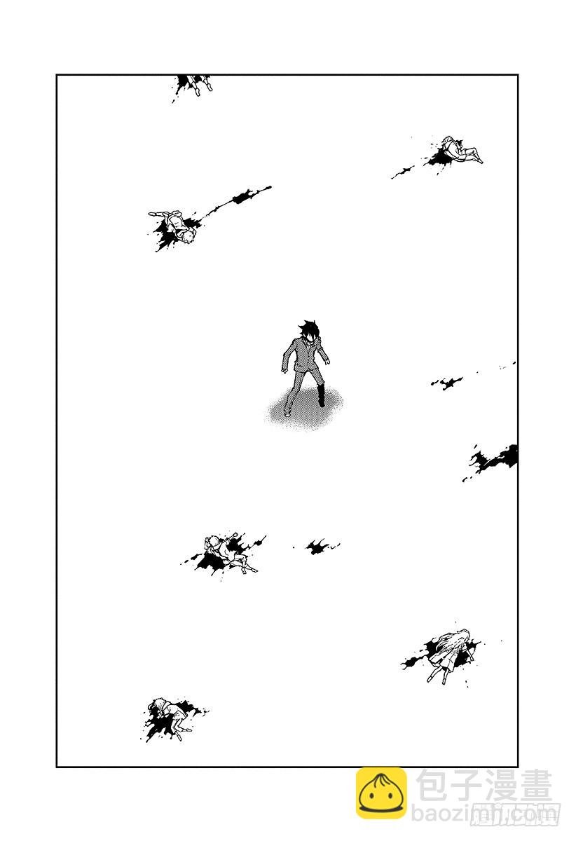 🍲终结的炽天使 第6话 漆黑的阿朱罗 第30页