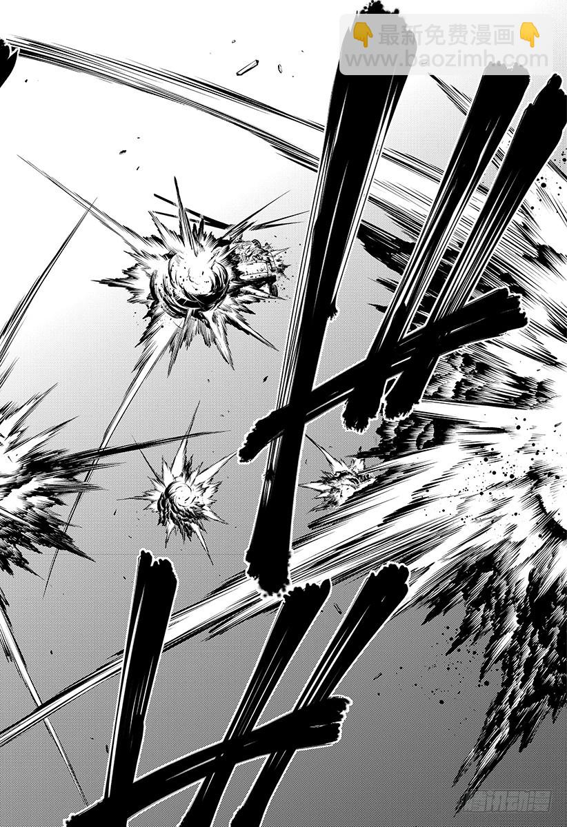 🍲终结的炽天使 第76话 不死者世代 第22页