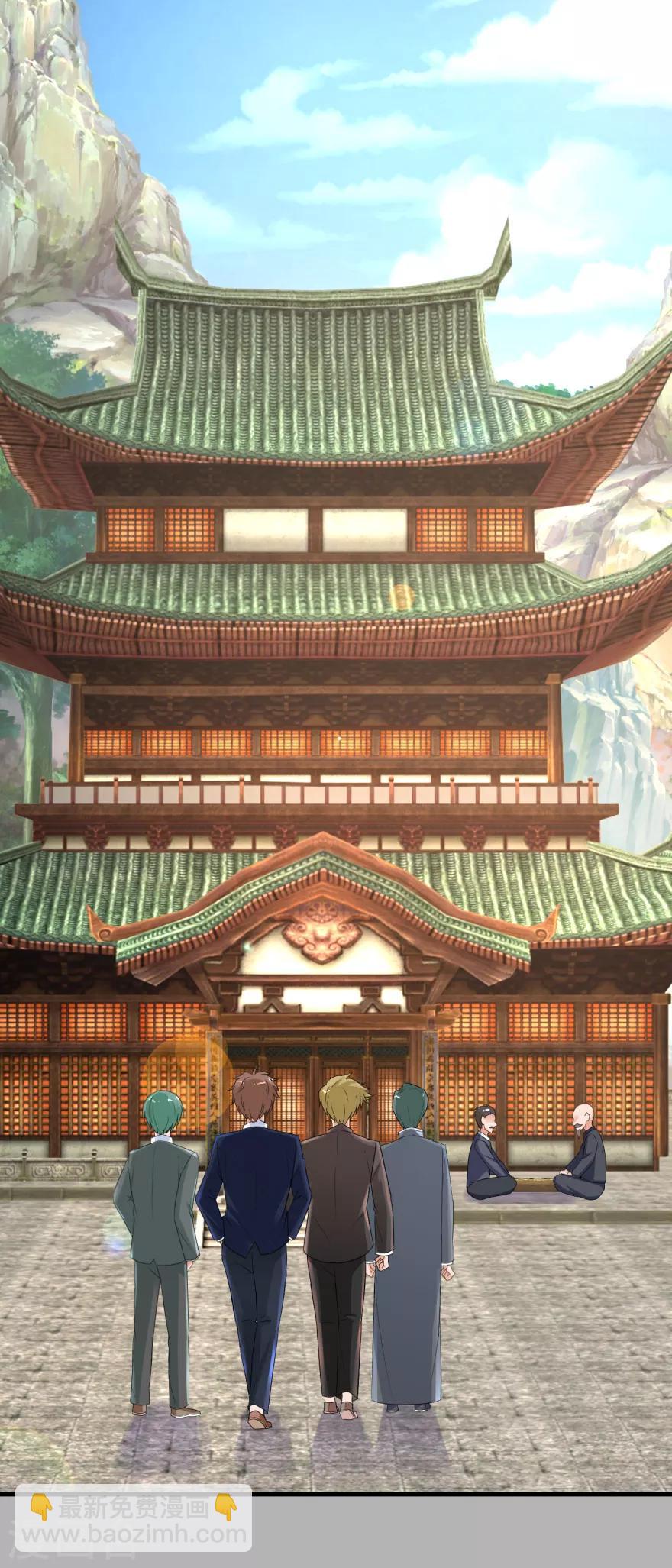 第144话 重要证据-第148话