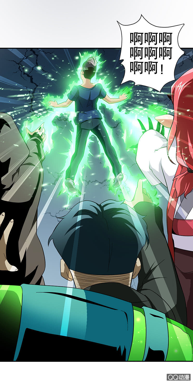 第十二话 并不期待的重遇-第12话