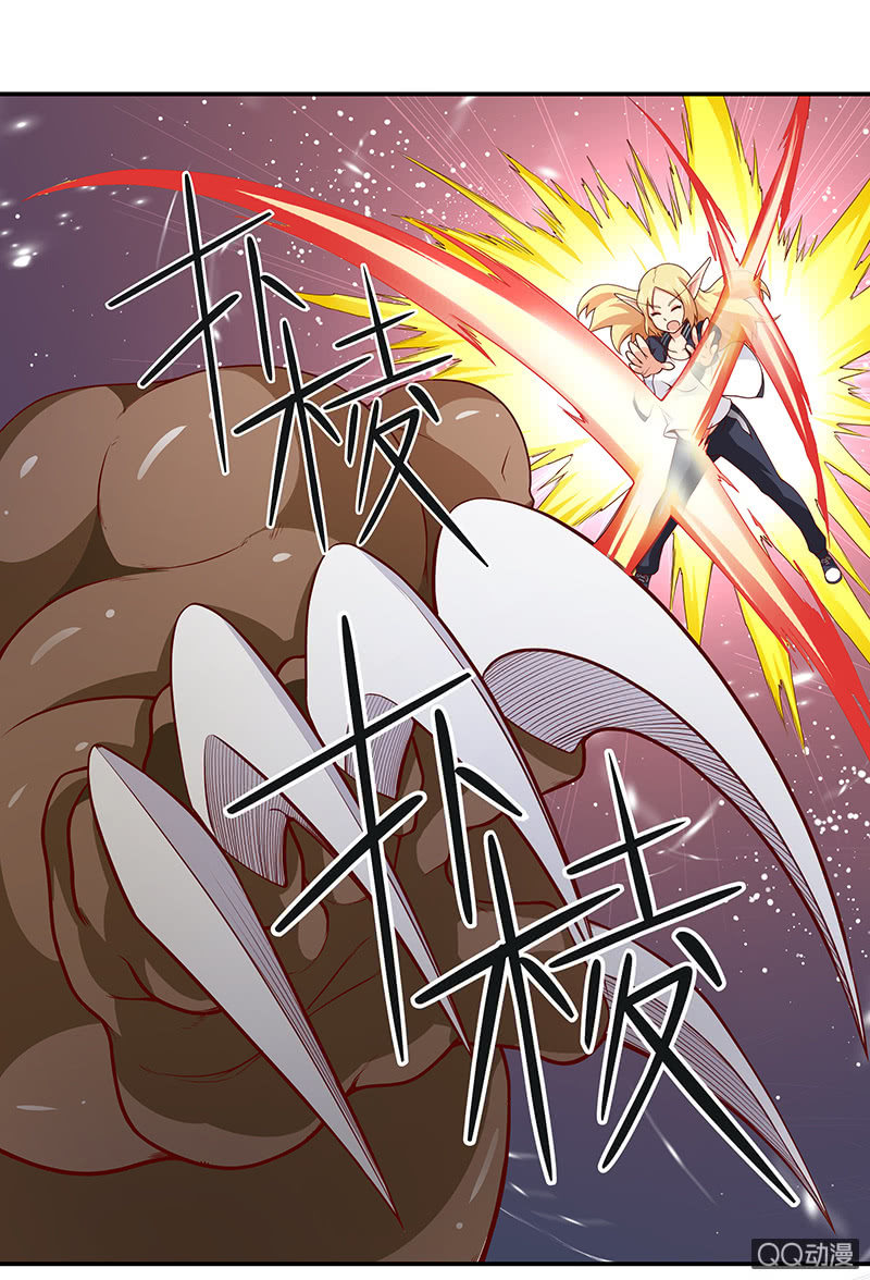 第十九话 巨兽之战-第20话
