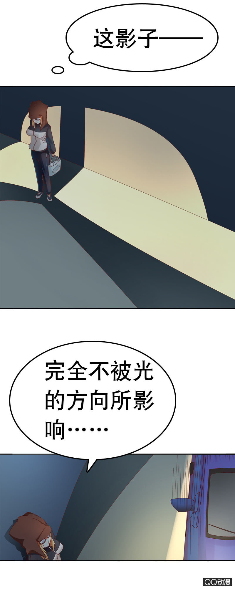 第四话 玩尾行痴汉天选者来袭了！-第4话