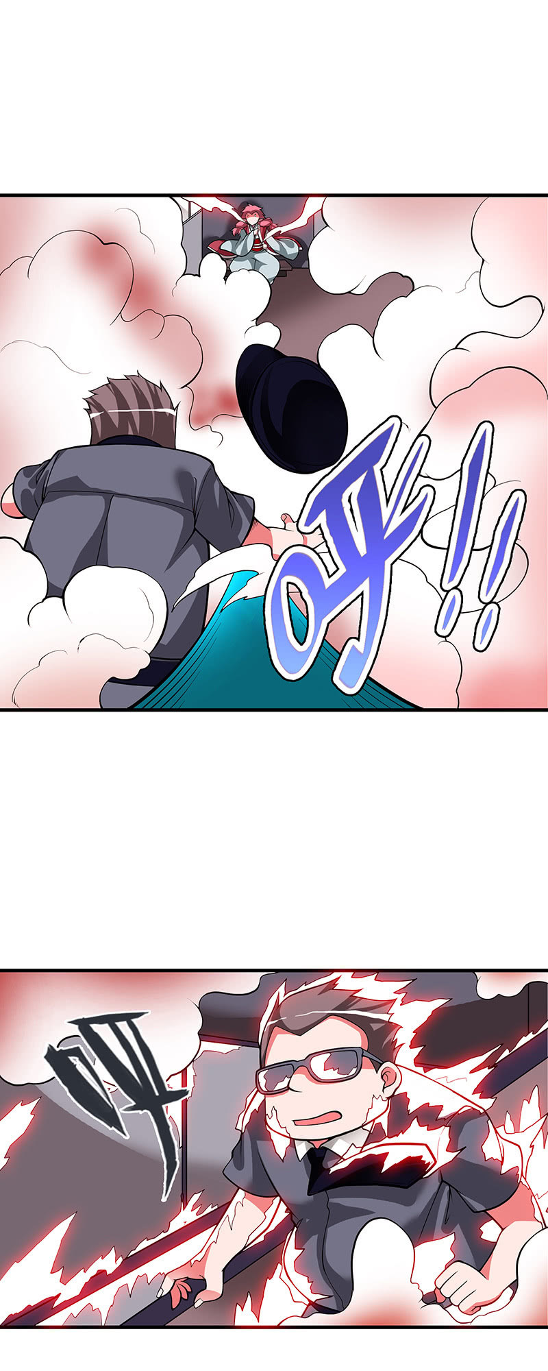 第三十九话 重返动漫街-第40话