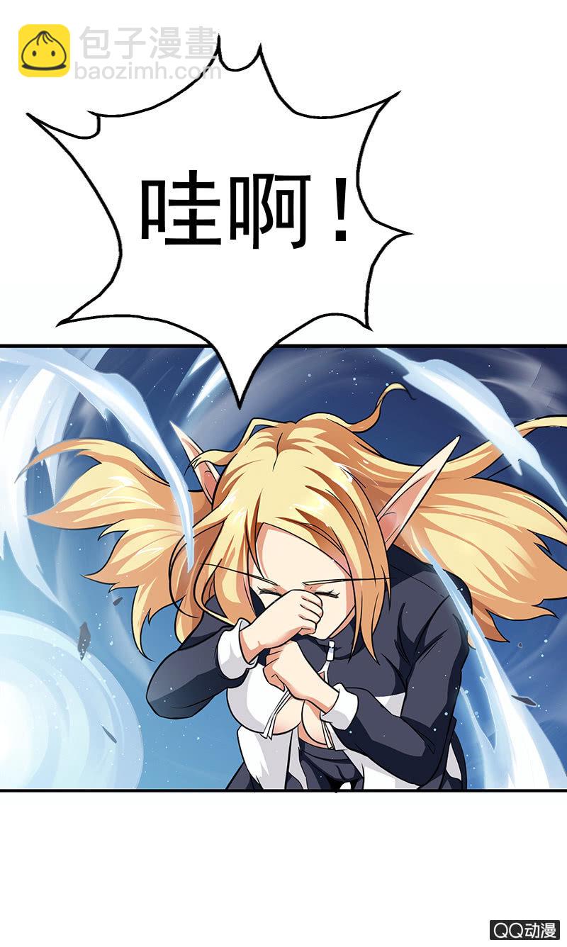 第六话  小德和白依薏各自的另一面(1/2)-第6话