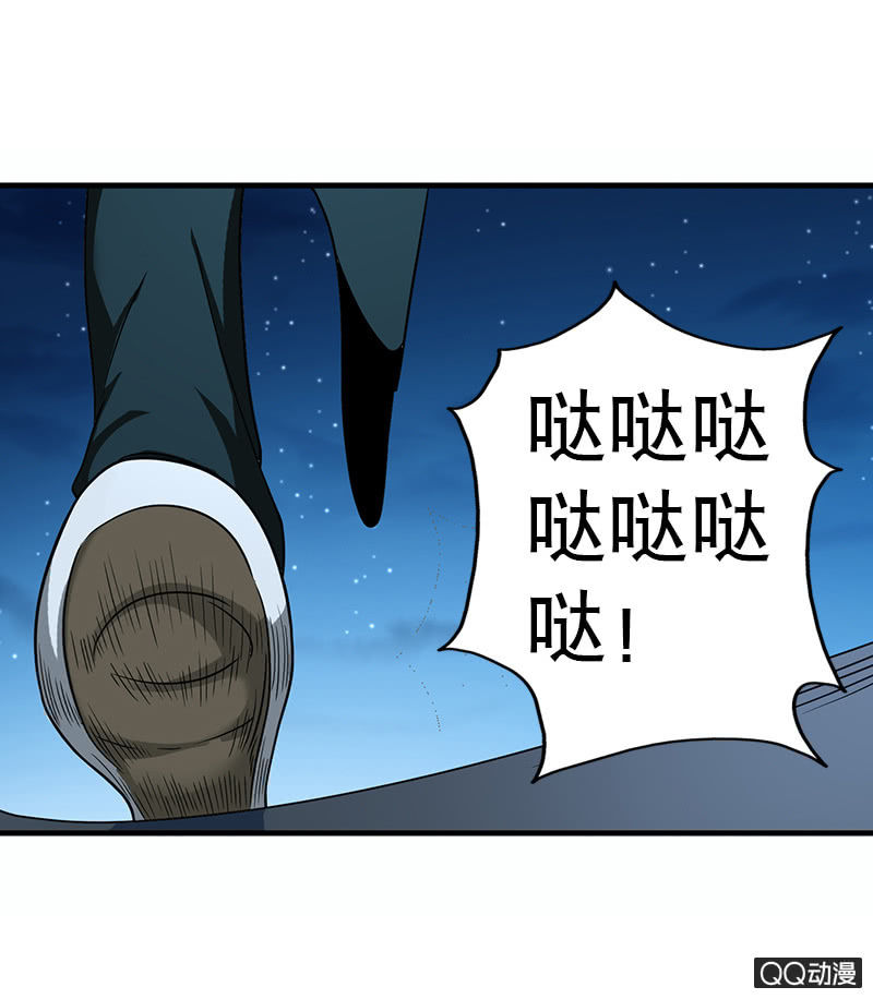 第六话  小德和白依薏各自的另一面(1/2)-第6话
