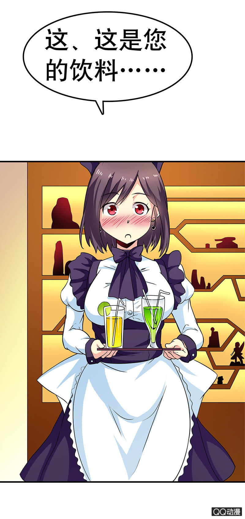 第八话 女仆咖啡厅&ldquo;约会&rdquo;(1/2)-第8话