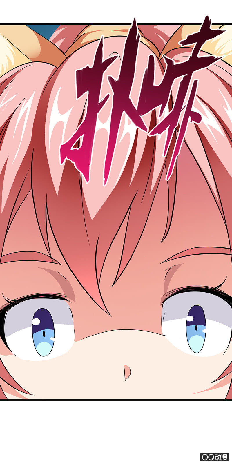 第十话  乱入的冲突！！-第10话