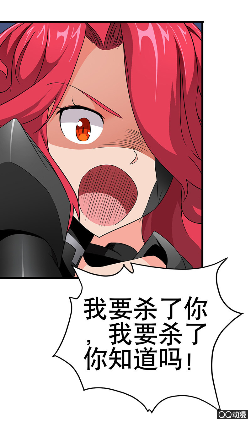 第十话  乱入的冲突！！-第10话