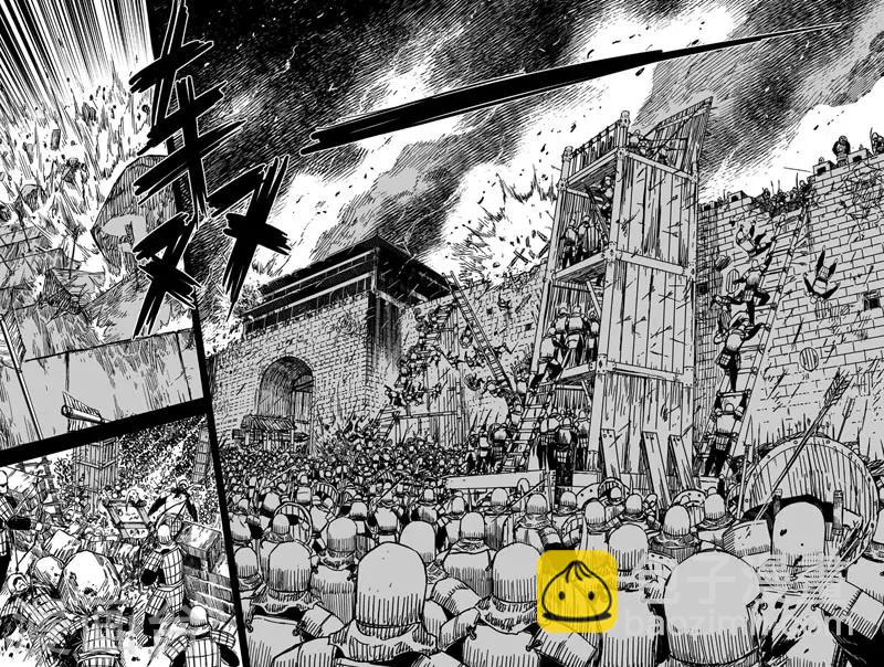 🍲钟馗传 第158话 神迹二1 第13页