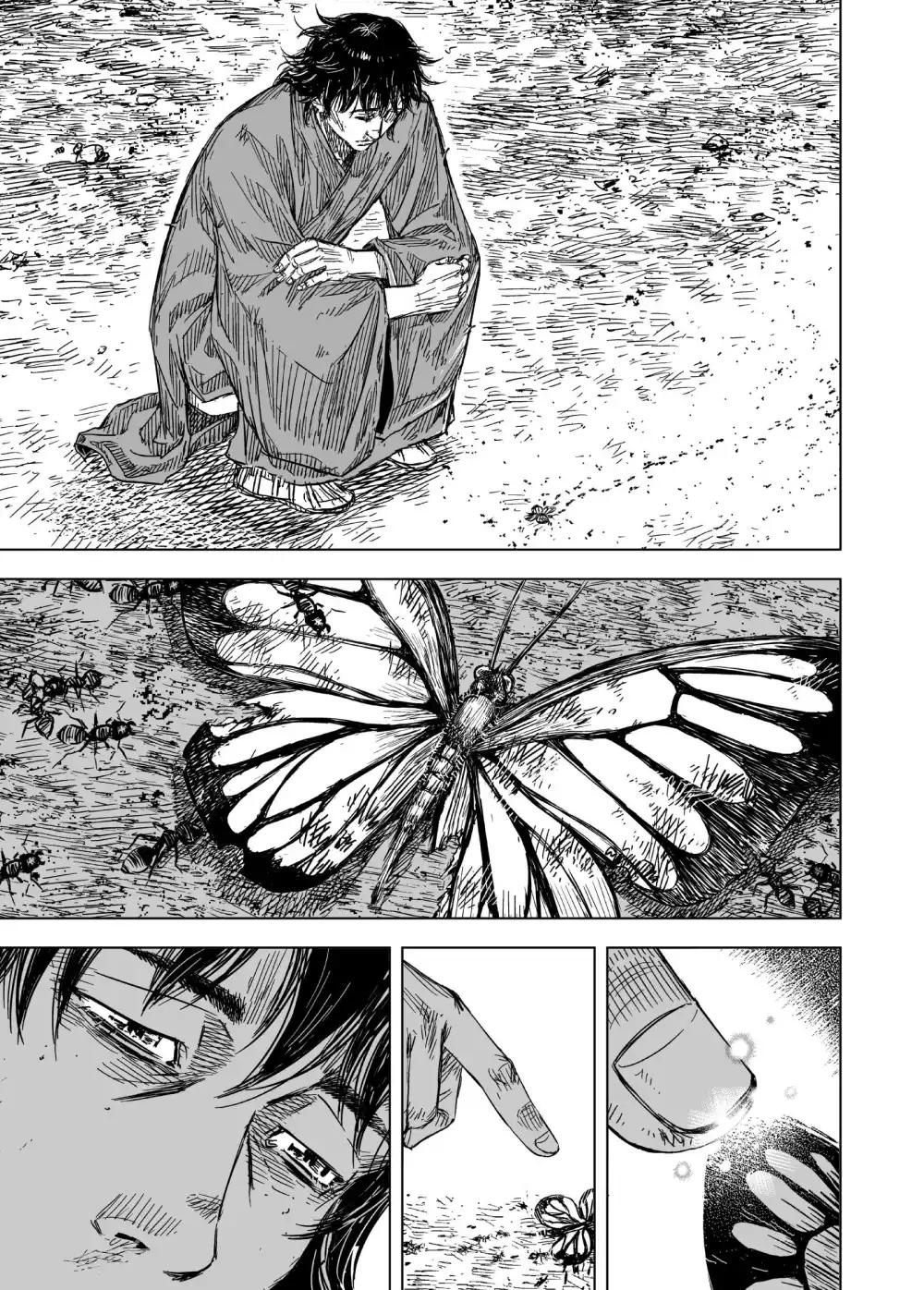 🍲钟馗传 第170话 尘隐寺3 第9页