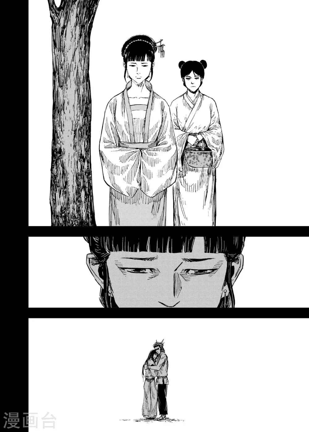 🍲钟馗传 第192话 左右相争3 第3页