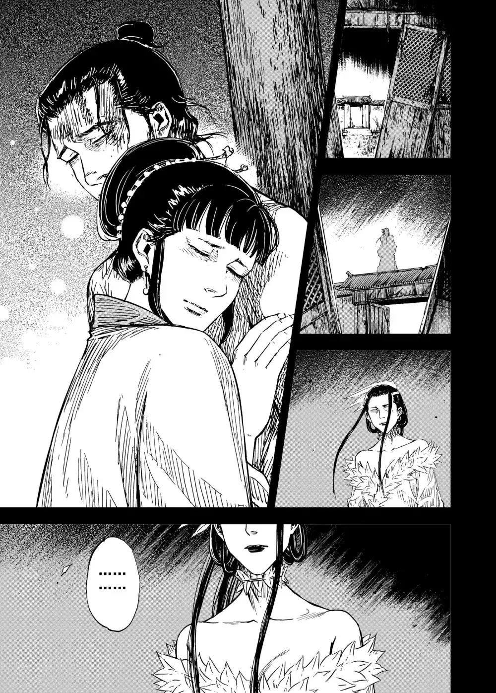🍲钟馗传 第192话 左右相争3 第6页