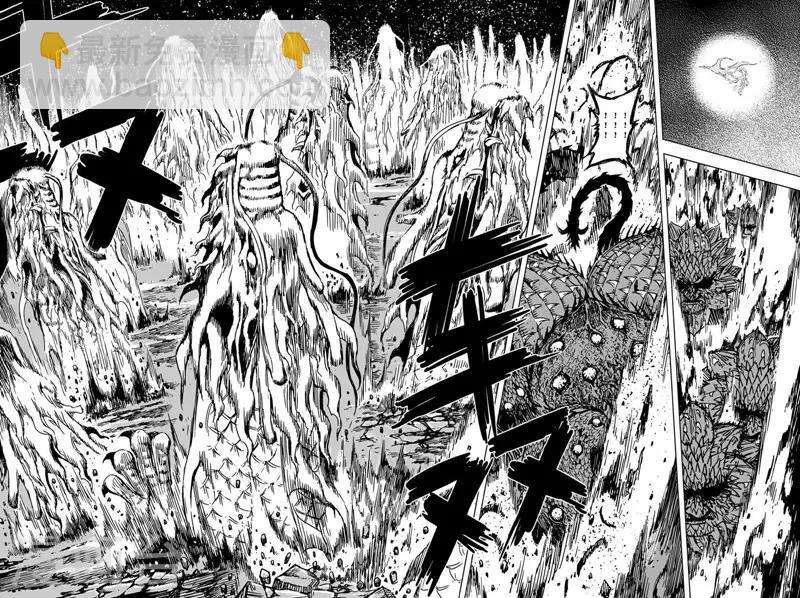 🍲钟馗传 第82话 幻灭1 第11页