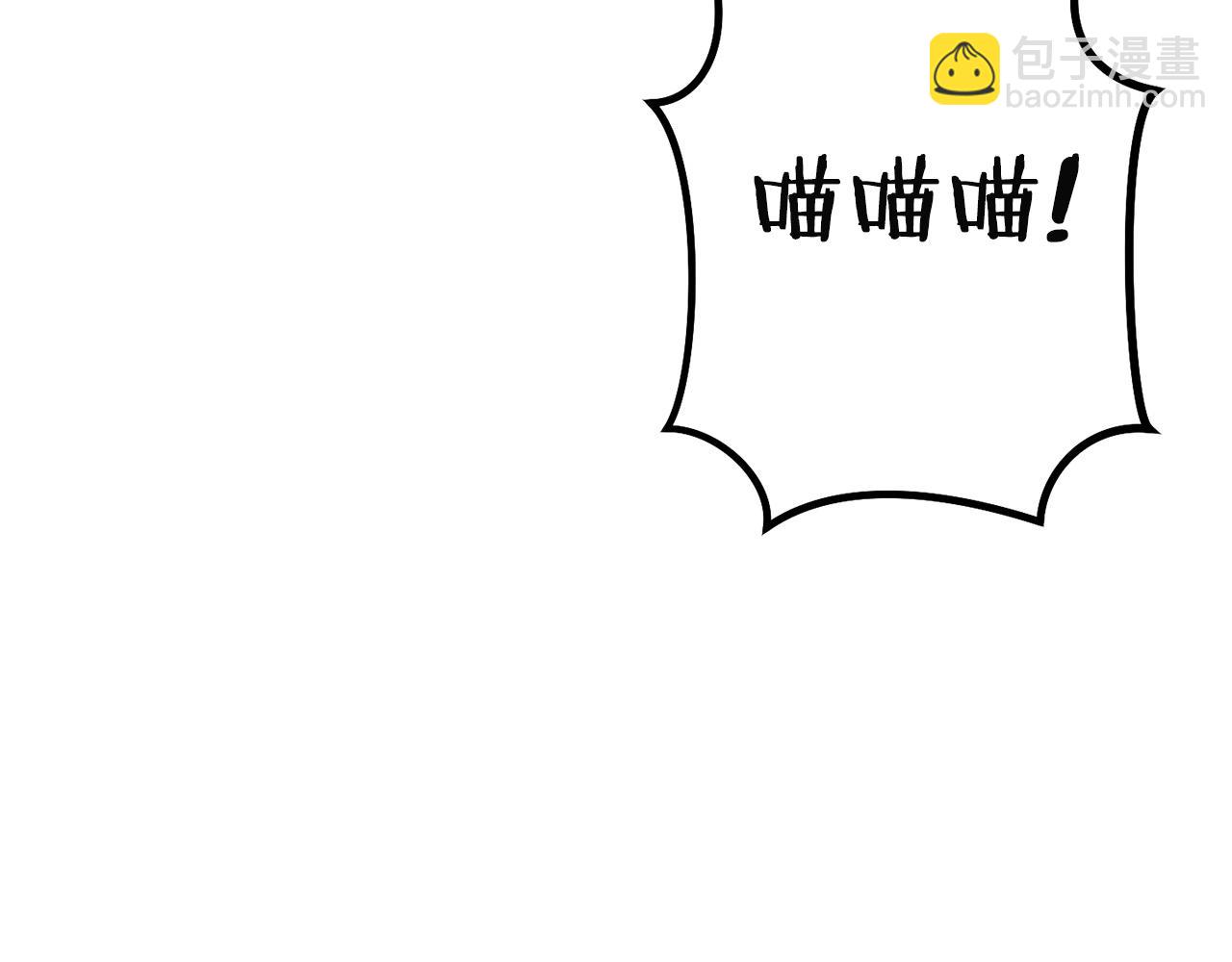 第96话 噩梦坡(1/5)-第100话