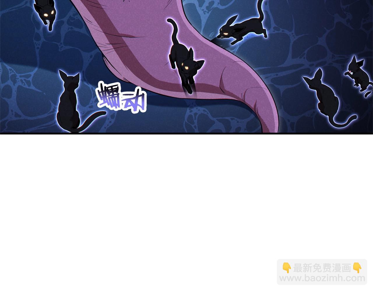 第96话 噩梦坡(1/5)-第100话