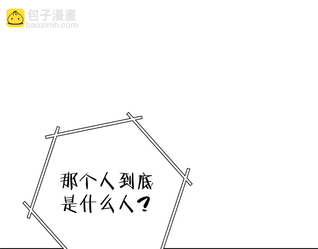 第100话 击倒那座塔！(1/6)-第104话