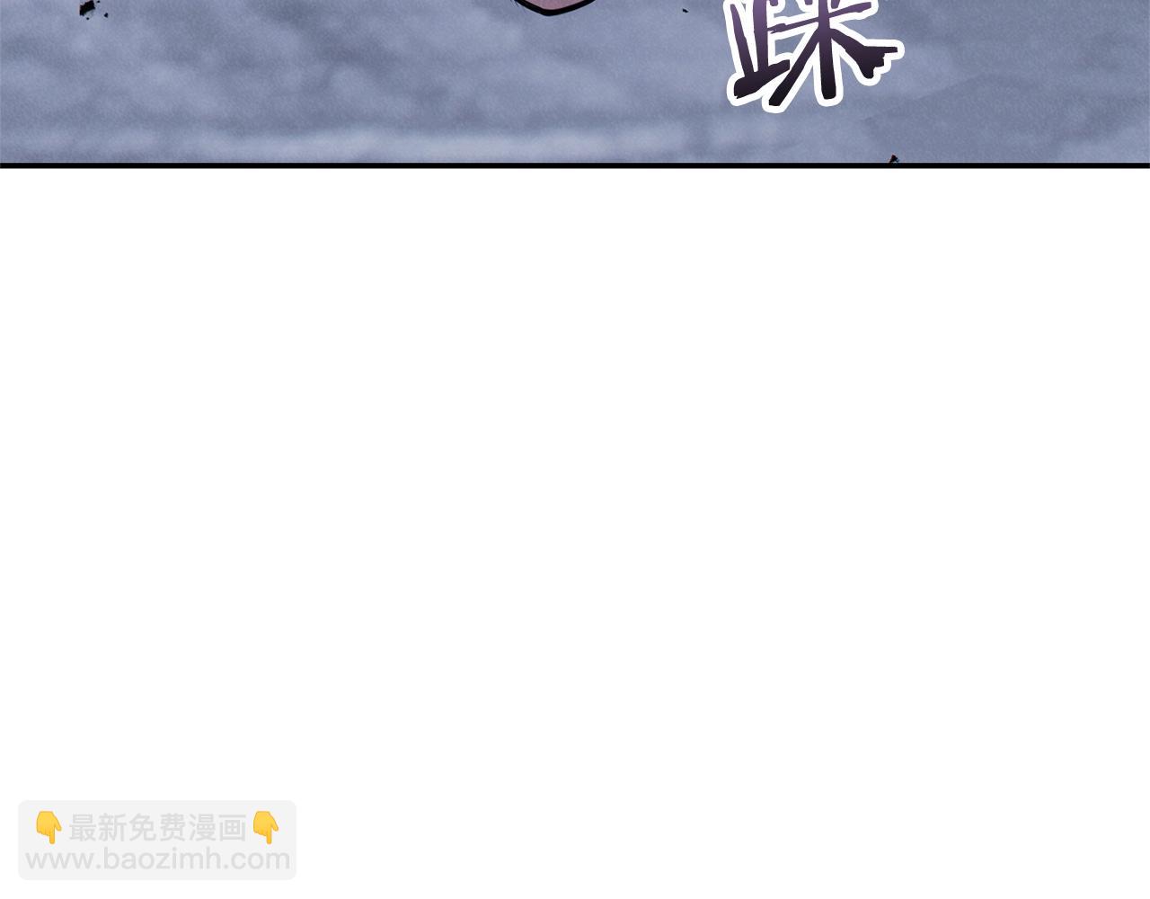 第100话 击倒那座塔！(1/6)-第104话