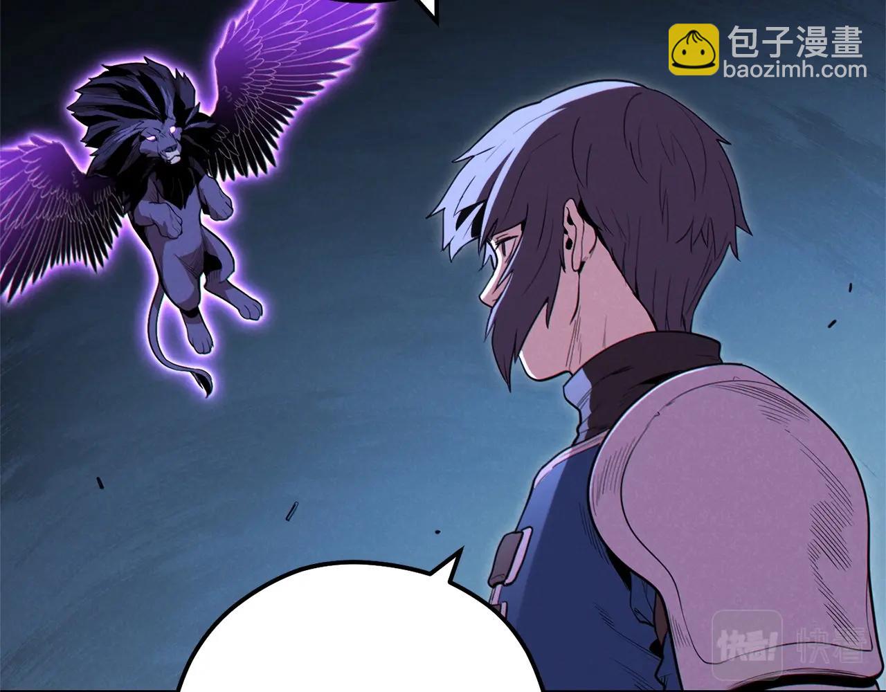 第100话 击倒那座塔！(1/6)-第104话