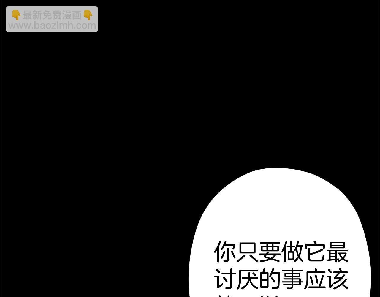 第100话 击倒那座塔！(1/6)-第104话