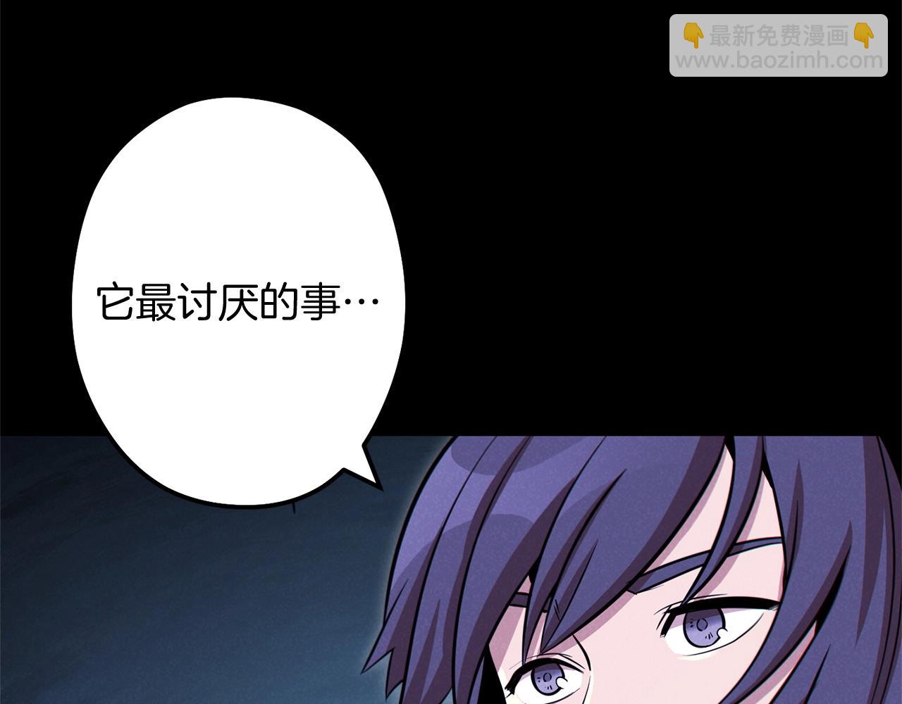 第100话 击倒那座塔！(1/6)-第104话