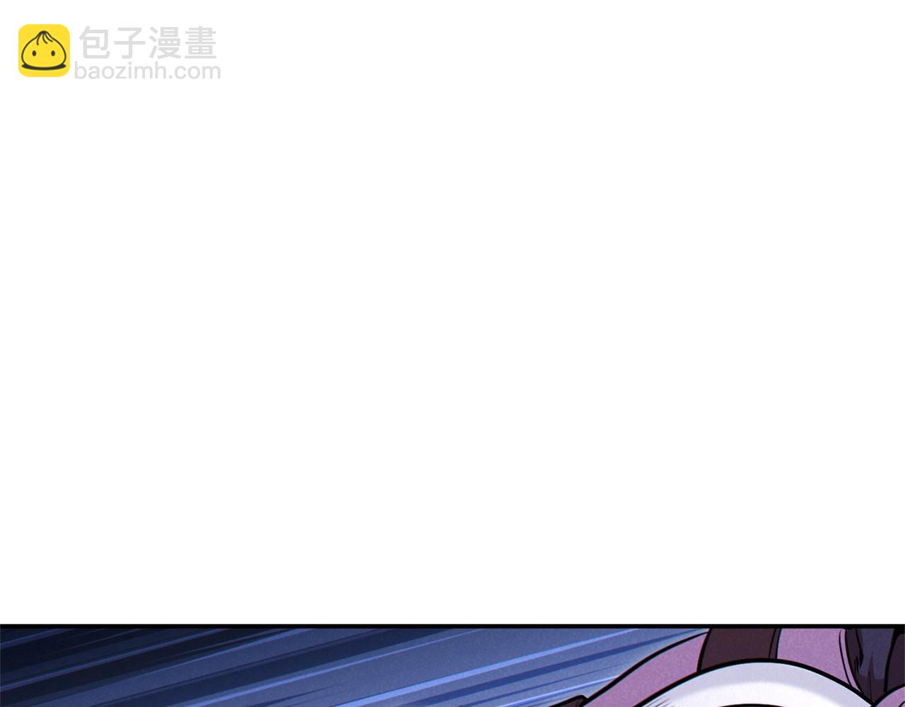 第102话 焯！你是啥啊！(1/5)-第106话