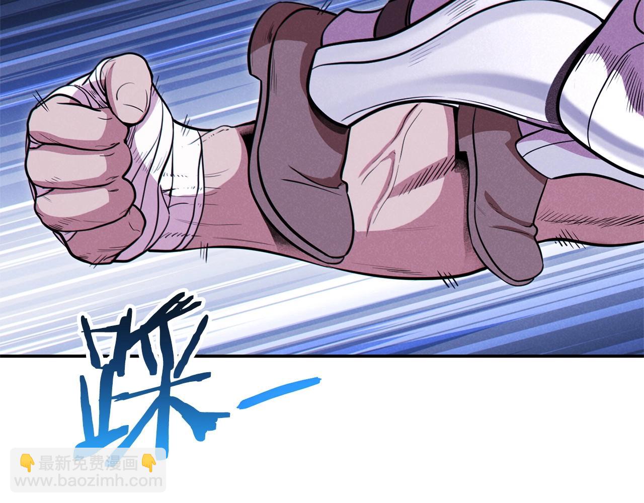 第102话 焯！你是啥啊！(1/5)-第106话