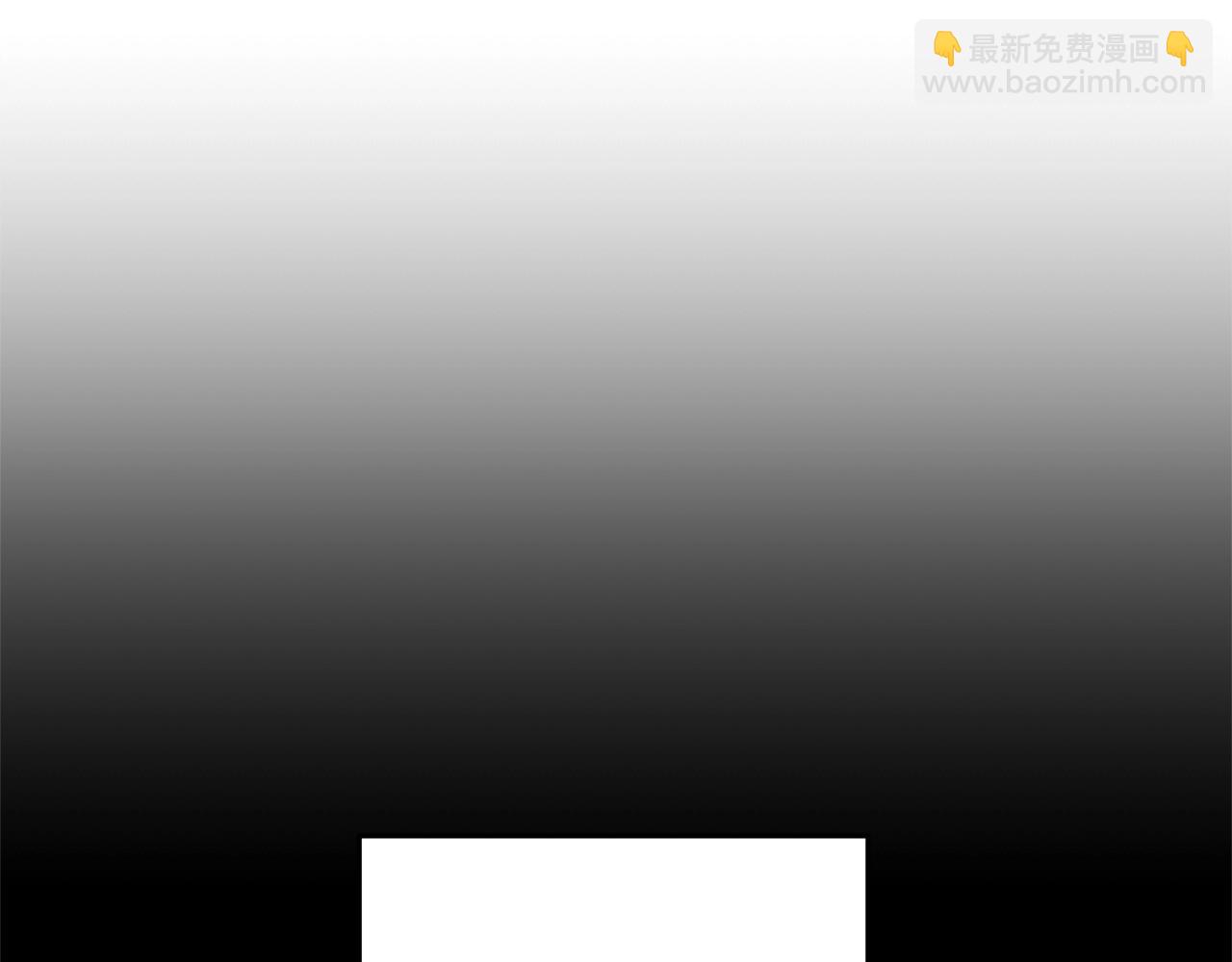 第104话 遥远的记忆(1/5)-第108话