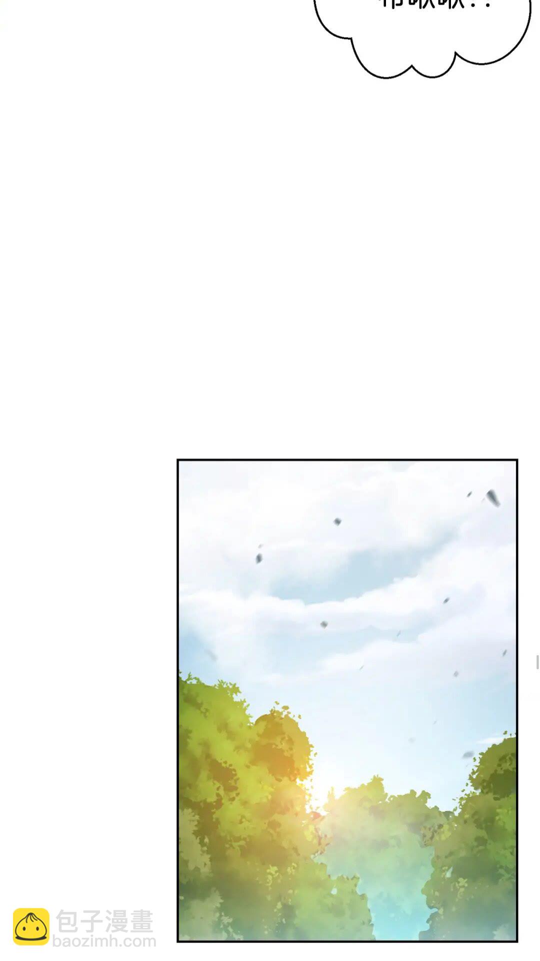 第10话 动物亲和LV1(1/2)-第12话