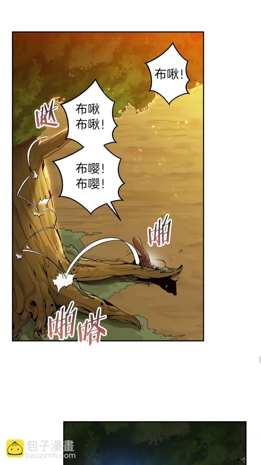 第10话 动物亲和LV1(1/2)-第12话