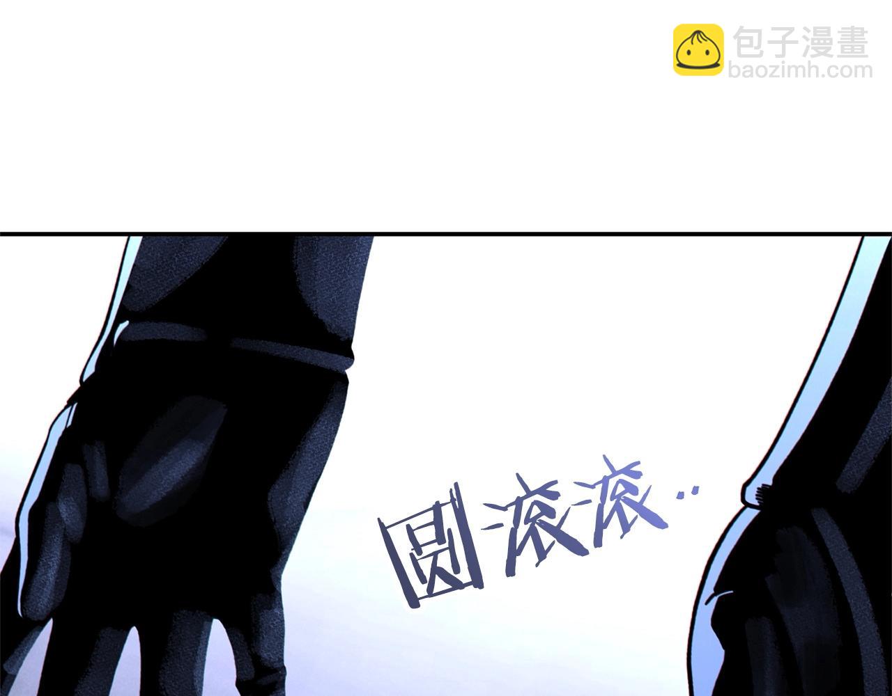 第106话(1/5)-第110话