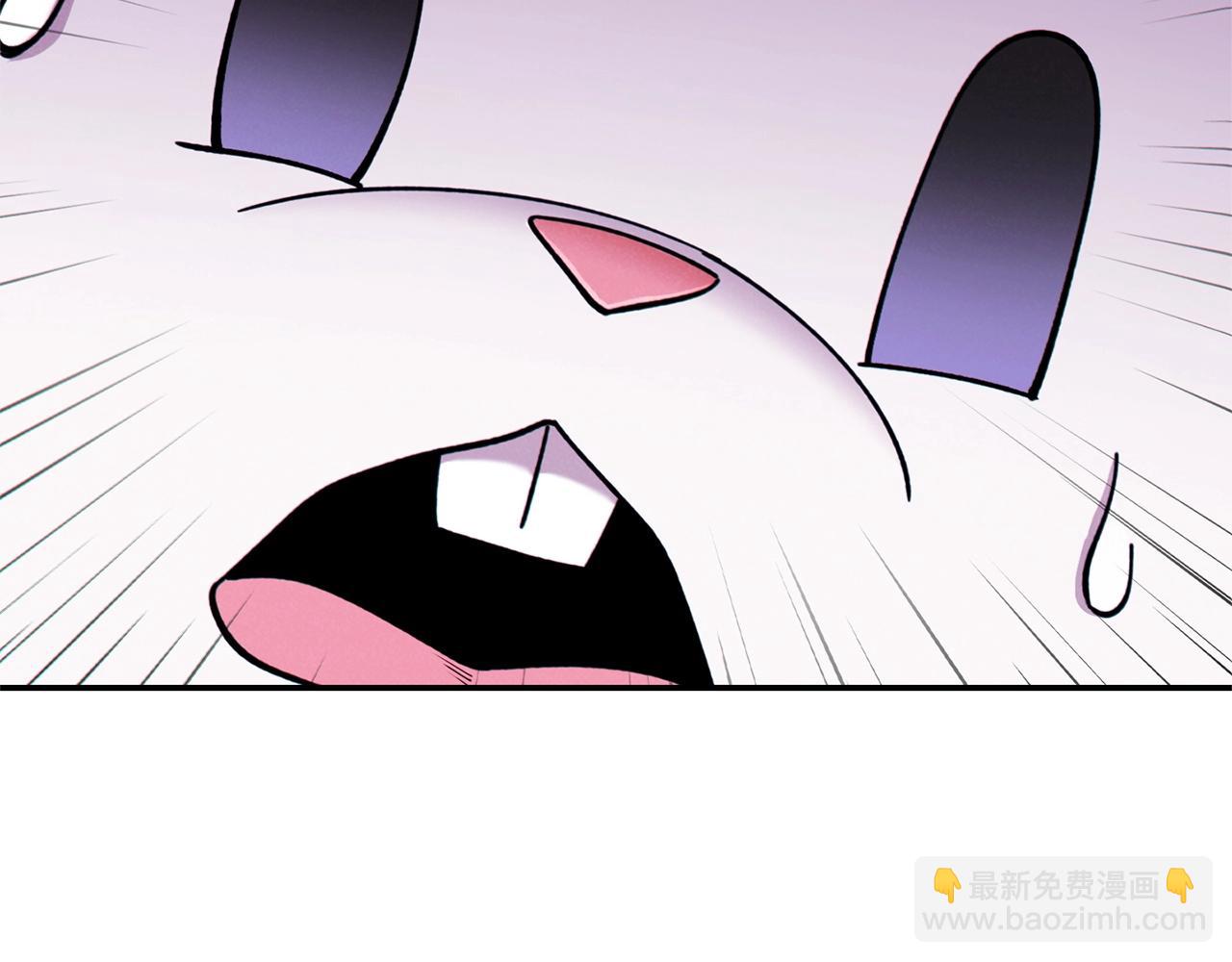 第106话(1/5)-第110话