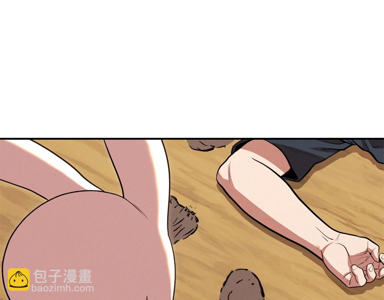 第108话 成为我的盘中餐吧！(1/5)-第112话