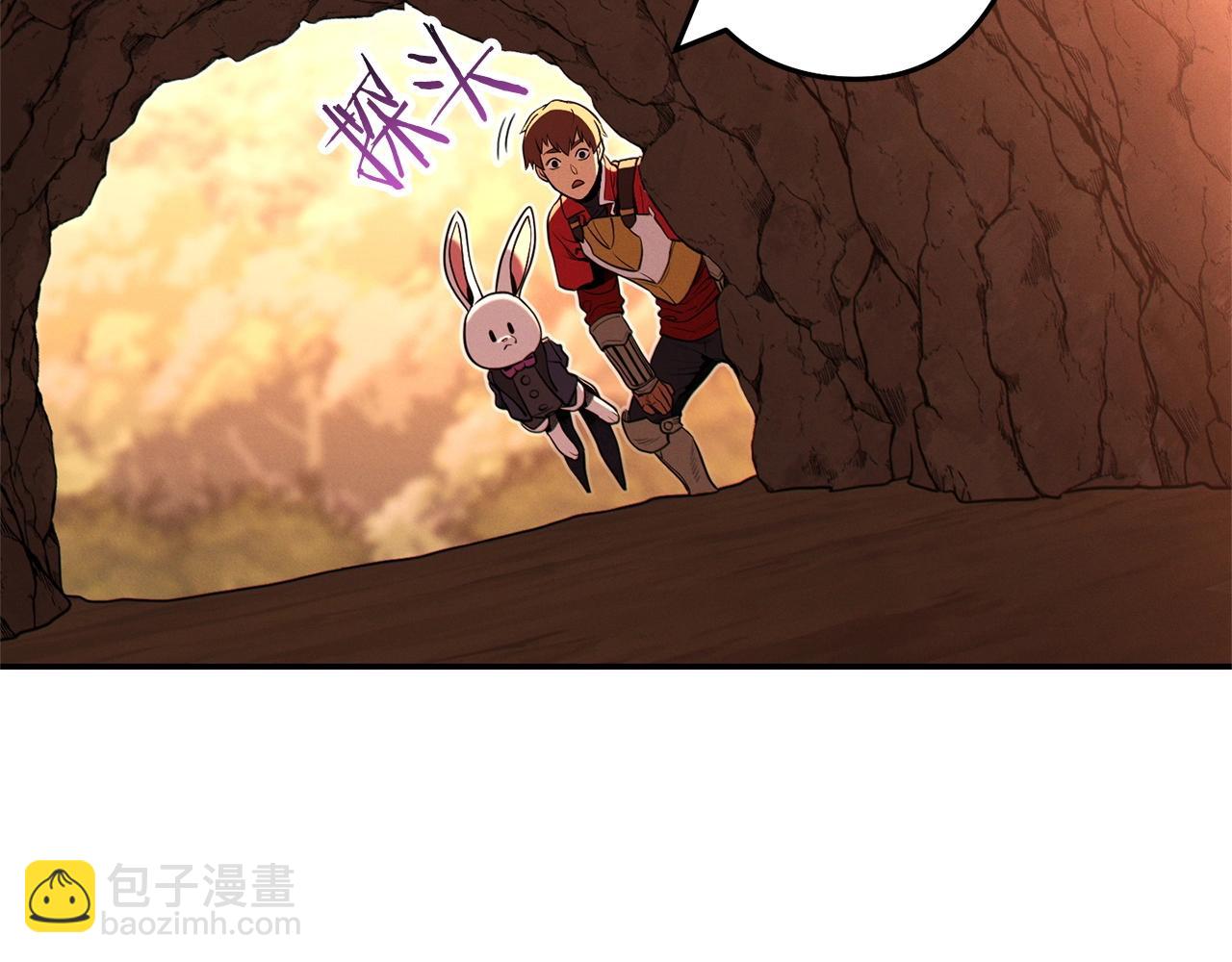 第108话 成为我的盘中餐吧！(1/5)-第112话