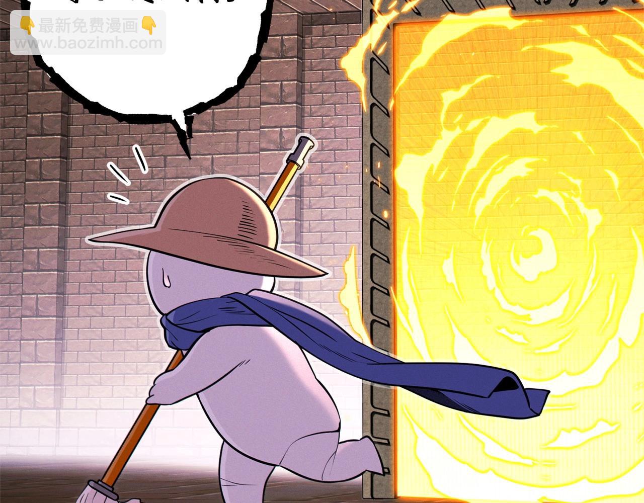 第110话 暗中的敌人(1/4)-第114话