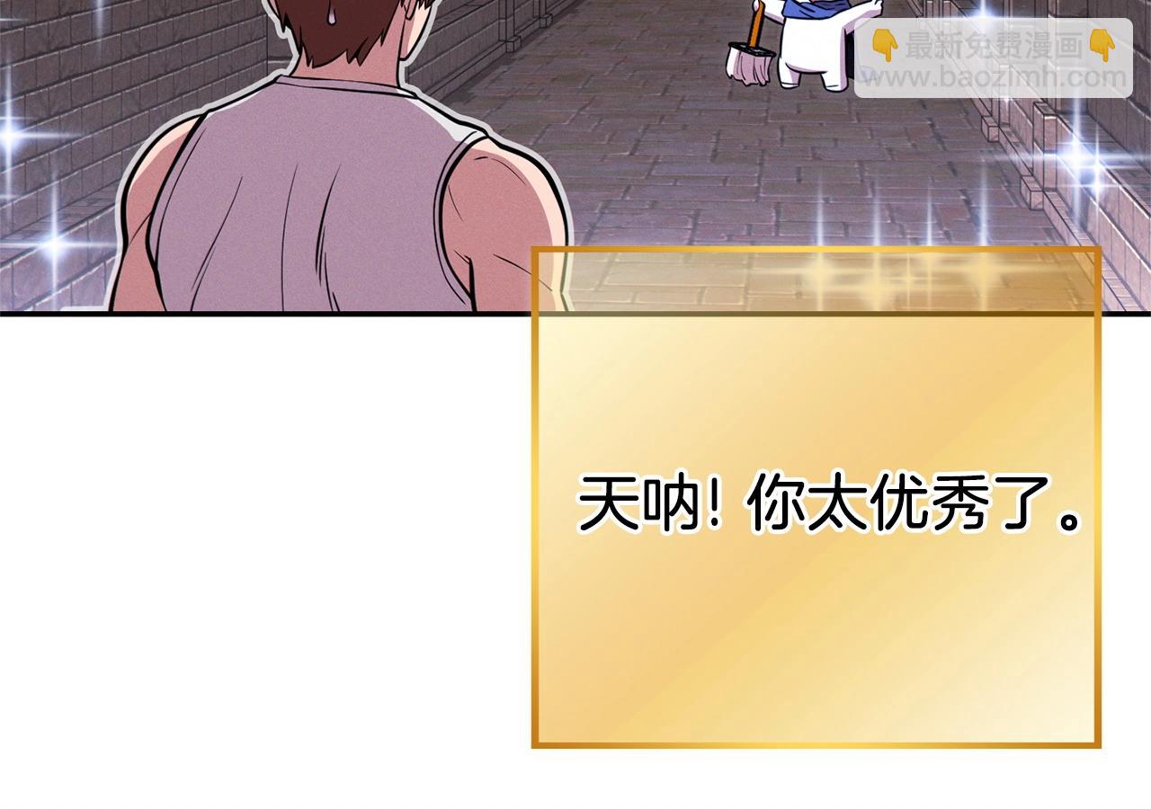 第110话 暗中的敌人(1/4)-第114话