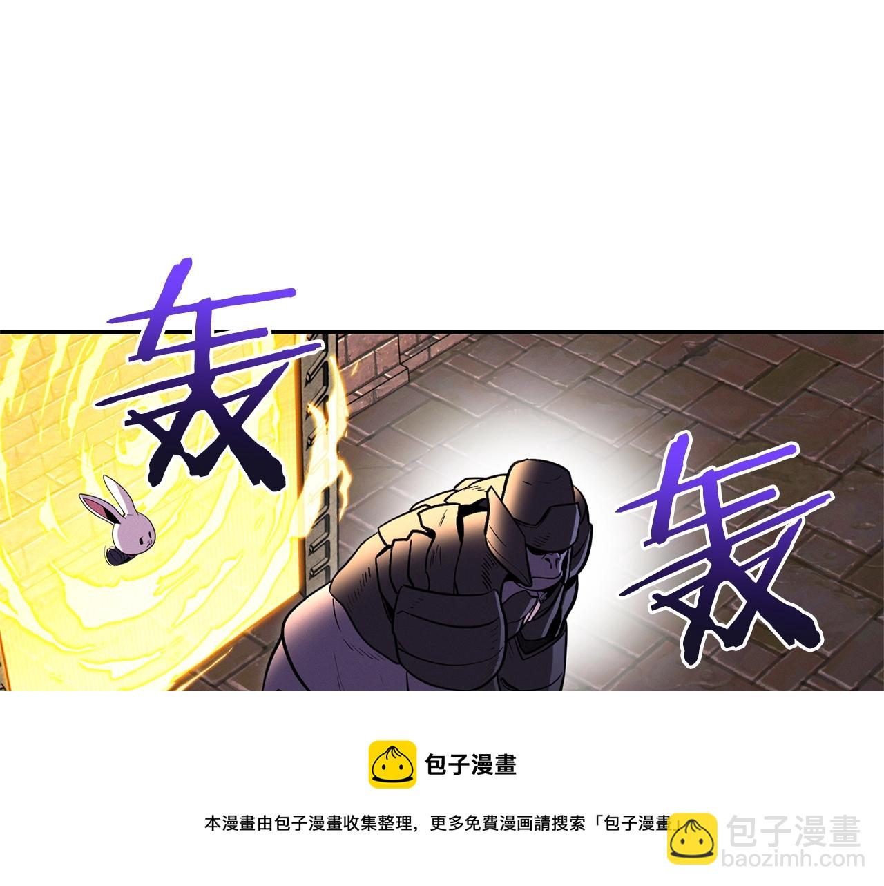 第110话 暗中的敌人(1/4)-第114话