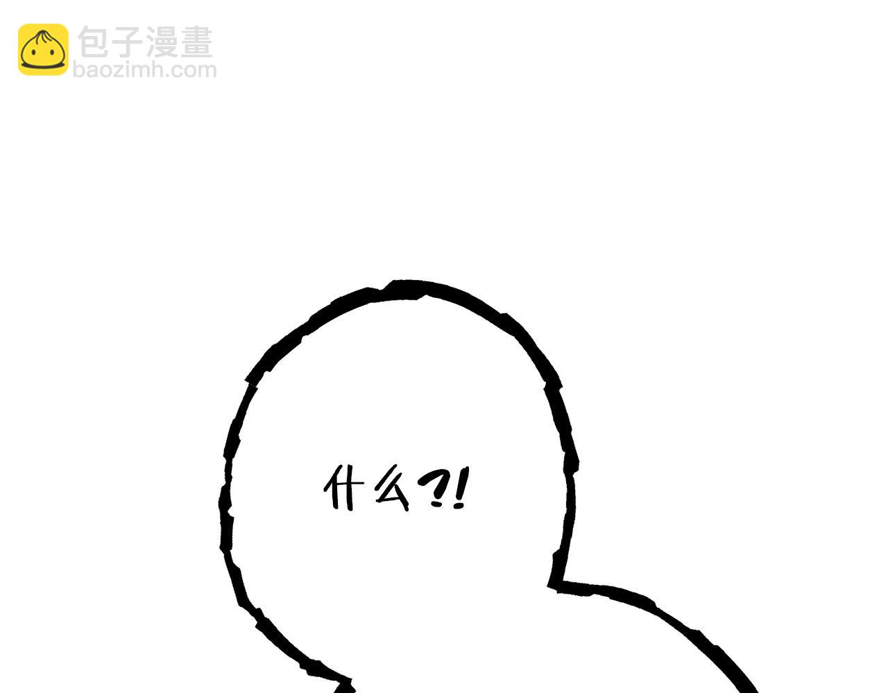 第110话 暗中的敌人(1/4)-第114话
