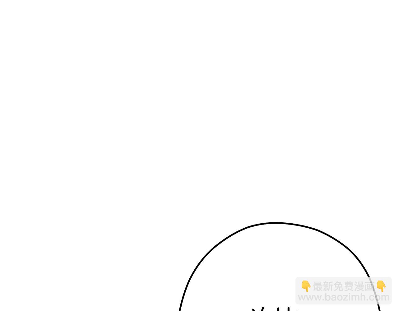第112话 第一域崩溃(1/4)-第116话