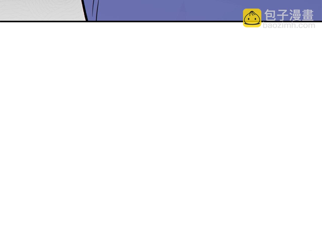 第112话 第一域崩溃(1/4)-第116话