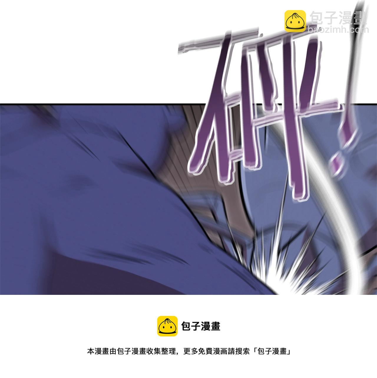 第112话 第一域崩溃(1/4)-第116话
