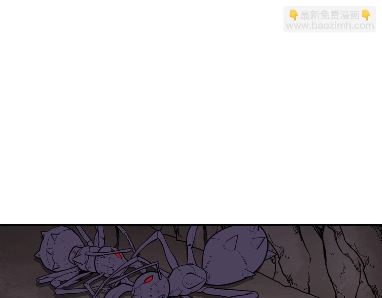 第112话 第一域崩溃(1/4)-第116话