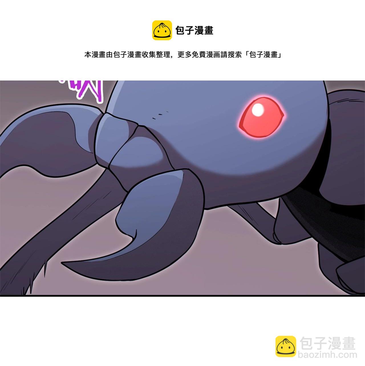 第112话 第一域崩溃(1/4)-第116话