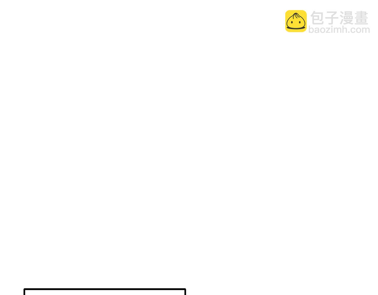 第114话 入侵神殿的玩家(1/5)-第118话