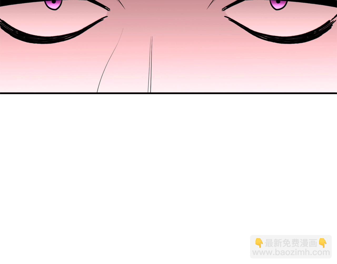 第116话 进击的玩家(1/5)-第120话